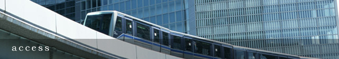 access